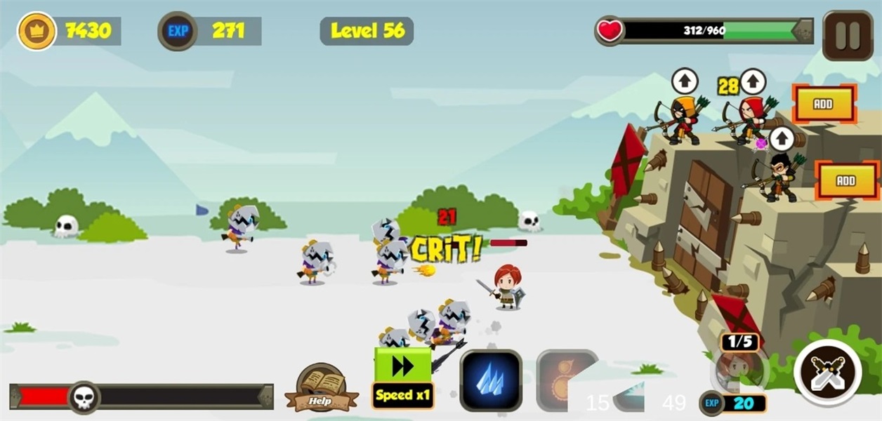 城堡防御射箭战-图1