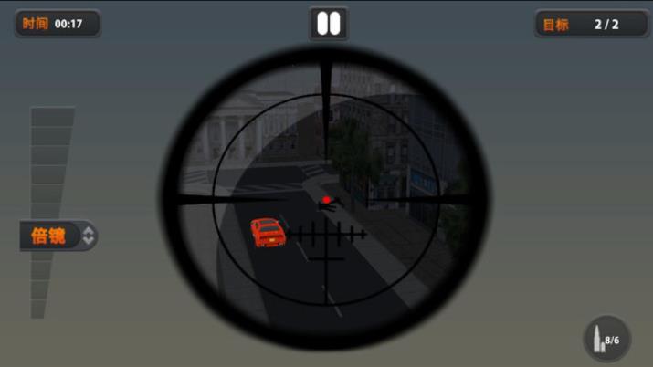 神枪手行动 神枪手行动