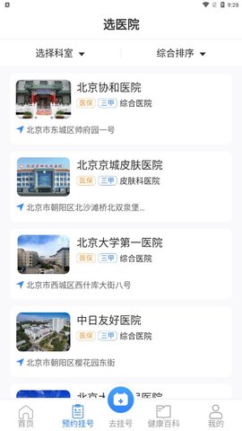 1684119070386835.jpg 1684119070386835.jpg