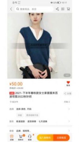 1684131808595763.jpg 1684131808595763.jpg