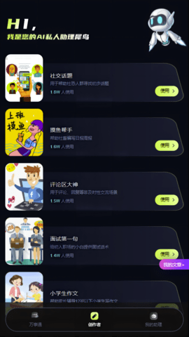 1684134840115332.png 1684134840115332.png