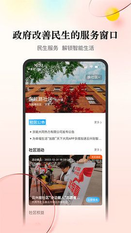 1684301164169024.jpg 1684301164169024.jpg