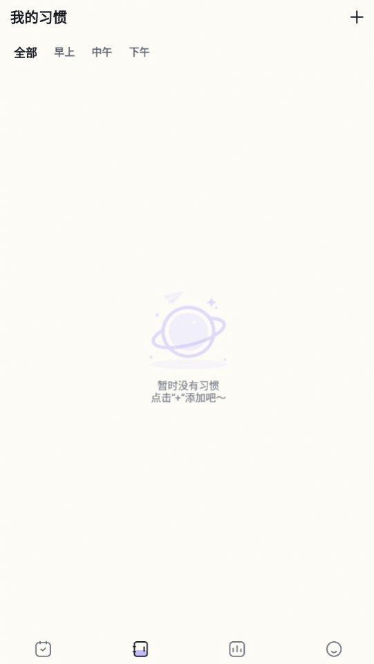 自律神器.jpg 自律神器.jpg