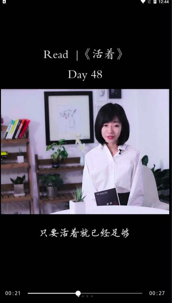 速看剧场.jpg 速看剧场.jpg