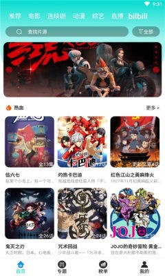 离一影视.jpg 离一影视.jpg