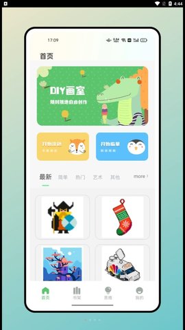 1684374474345136.jpg 1684374474345136.jpg