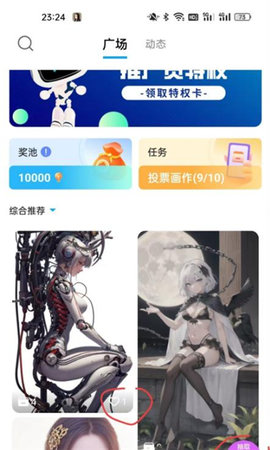 1684392276104909.jpg 1684392276104909.jpg