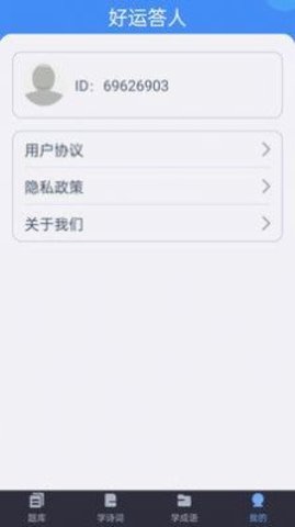 1684466730644721.jpg 1684466730644721.jpg