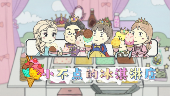 1684473853180975.png 1684473853180975.png