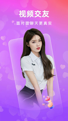 奶茶聊.jpg 奶茶聊.jpg