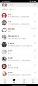 七朋社交.jpg 七朋社交.jpg