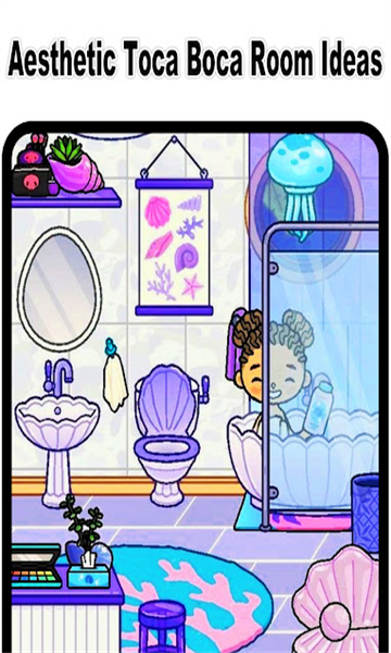 托卡星期三房间创意 托卡星期三房间创意