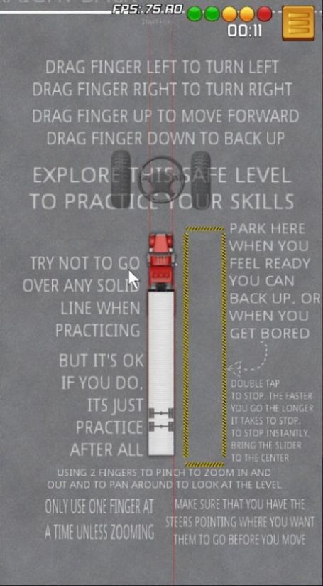 我的卡车驾驶模拟 我的卡车驾驶模拟