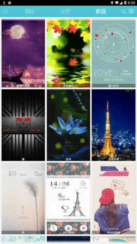 1684739863872536.png 1684739863872536.png