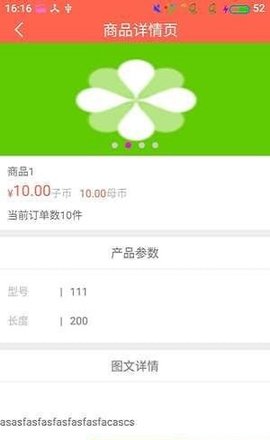 1684742391103159.jpg 1684742391103159.jpg