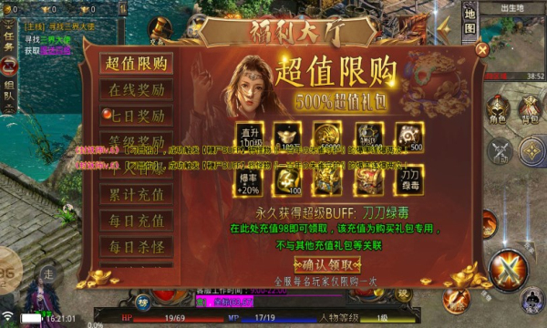 1684747292374777.jpg 1684747292374777.jpg