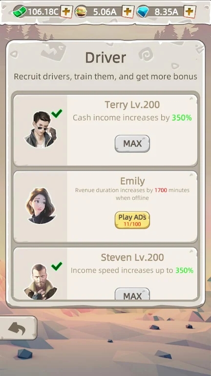 旅游大亨刹不住车-图2