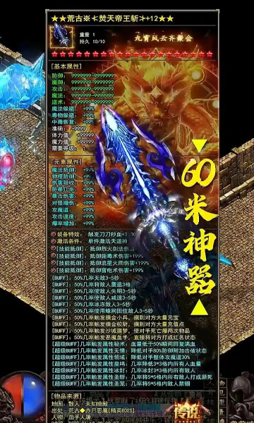 1684897863136479.jpg 1684897863136479.jpg