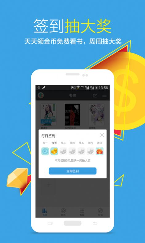 搜狗输入法.jpg 搜狗输入法.jpg