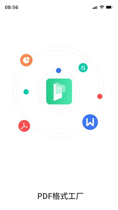 pdf格式转换工具.jpg pdf格式转换工具.jpg