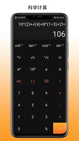 1685077743159660.jpg 1685077743159660.jpg