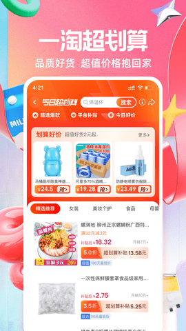 1685086032202941.png 1685086032202941.png