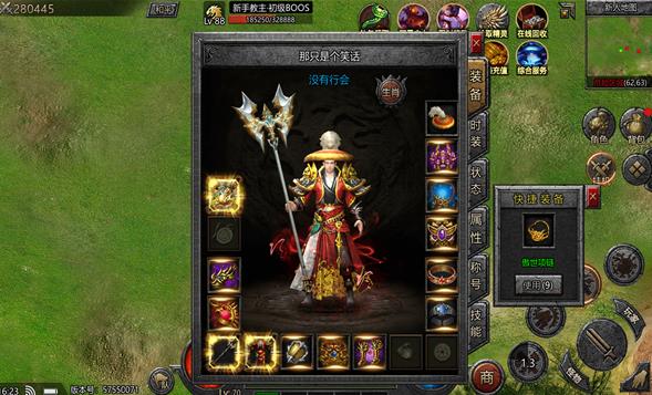 1685093579316047.jpg 1685093579316047.jpg