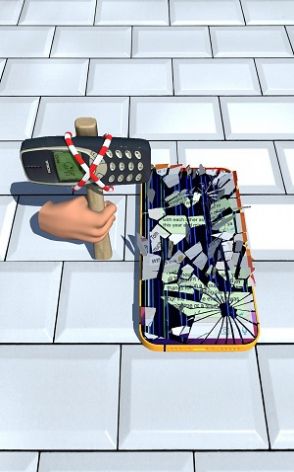 商品破坏者 商品破坏者