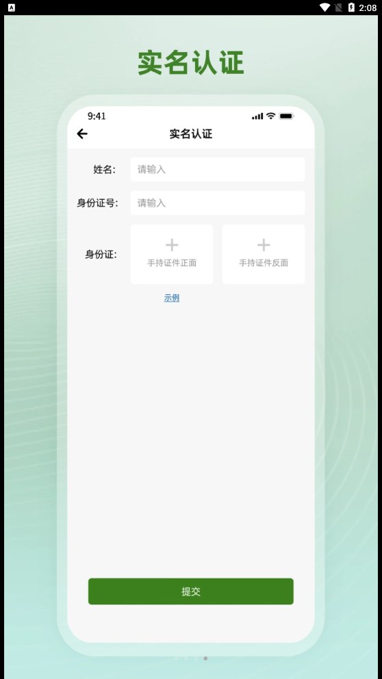 1685339013193710.jpg 1685339013193710.jpg