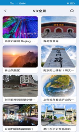 1685352945167183.jpg 1685352945167183.jpg