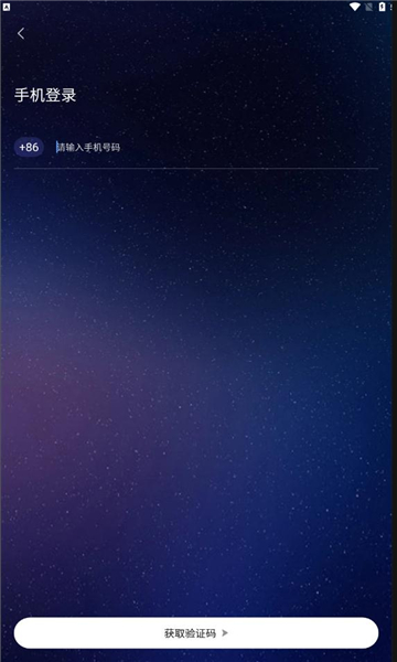 悦客语音.jpg 悦客语音.jpg