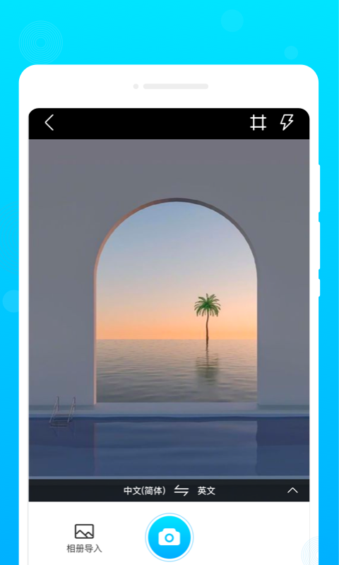 星空备忘录.png 星空备忘录.png