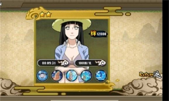 火影战记赤焰版 火影战记赤焰版