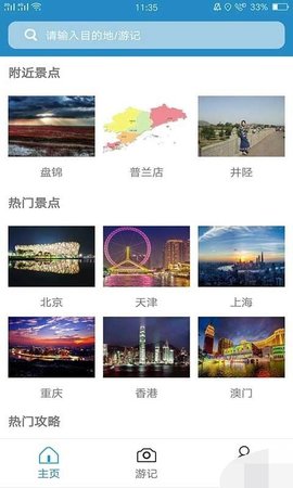 1685497020863881.jpg 1685497020863881.jpg