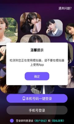 漫谈交友.jpg 漫谈交友.jpg