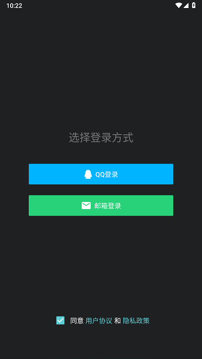 咕游社游戏盒子.png 咕游社游戏盒子.png