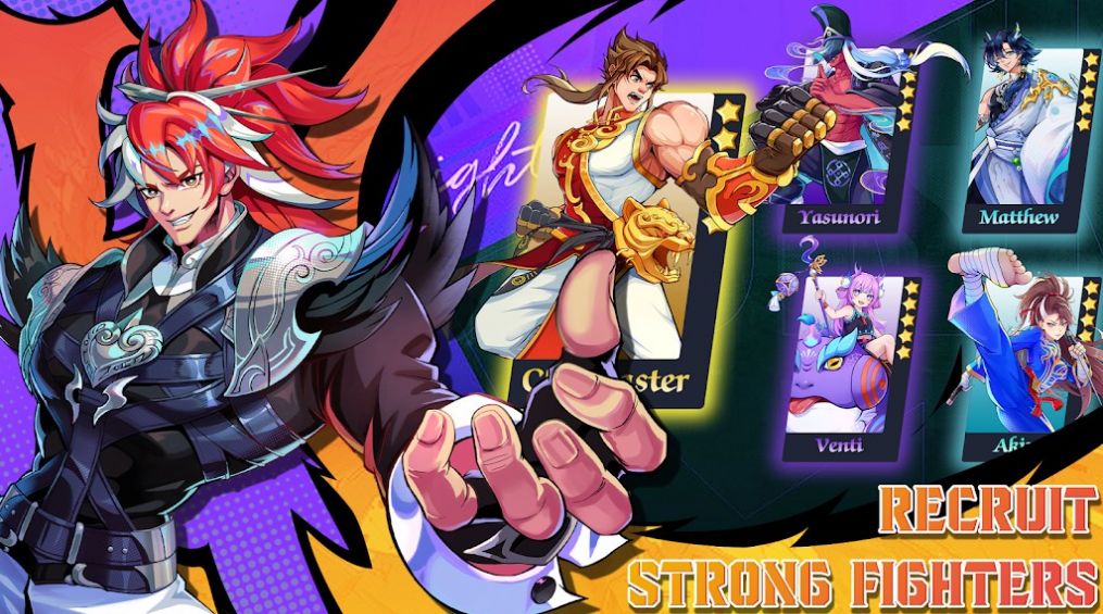 斗士传说对决之星-图3