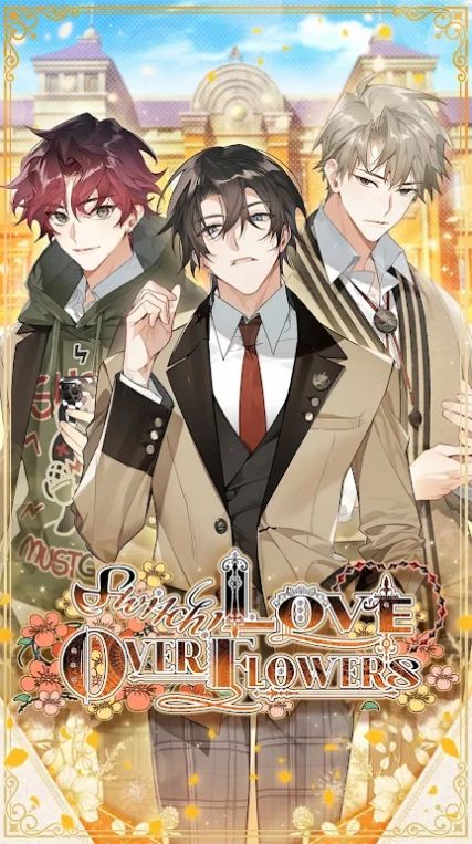 花开恋曲 花开恋曲