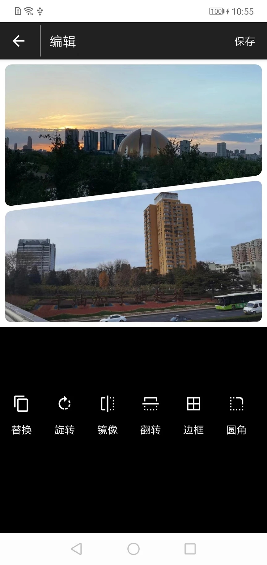 善果云修图.jpg 善果云修图.jpg