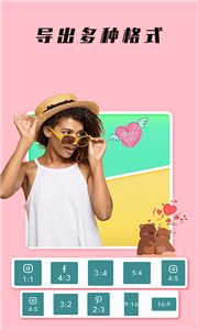 咪蜜修图.png 咪蜜修图.png