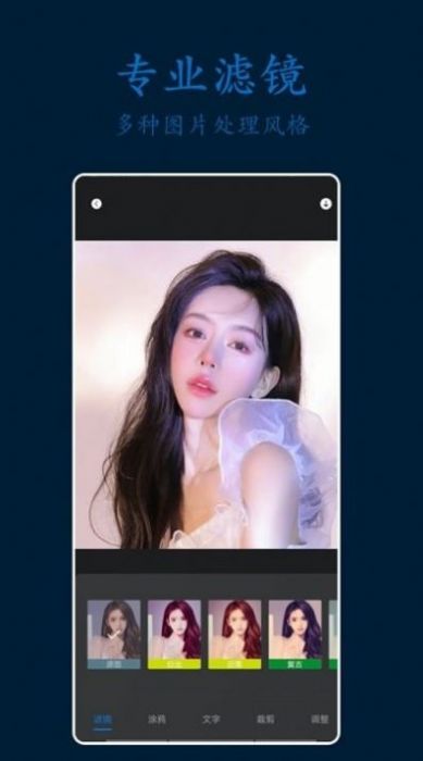 ps专业修图.jpg ps专业修图.jpg