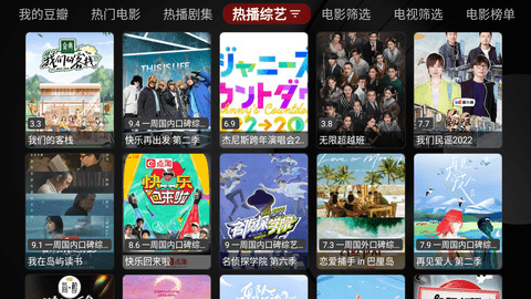 阿跃影视.png 阿跃影视.png