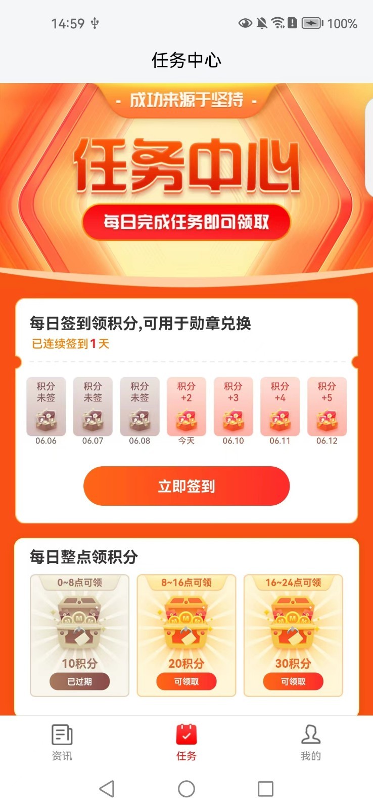 众狮资讯.jpg 众狮资讯.jpg