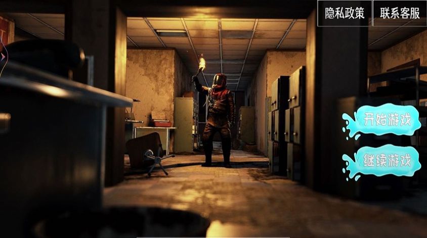 孤岛生存腐蚀末日生存 孤岛生存腐蚀末日生存