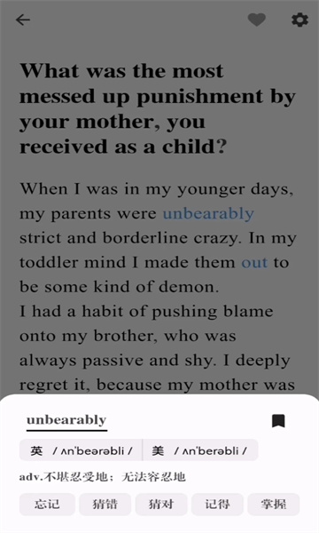 词遇.jpg 词遇.jpg