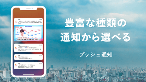 雅虎天气.png 雅虎天气.png