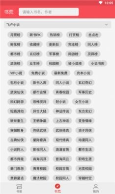 心动阅读.jpg 心动阅读.jpg