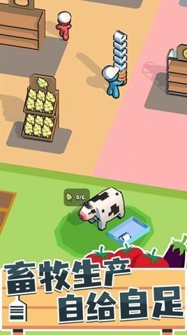 打工人996 打工人996