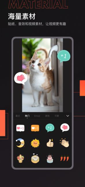 快影.jpg 快影.jpg