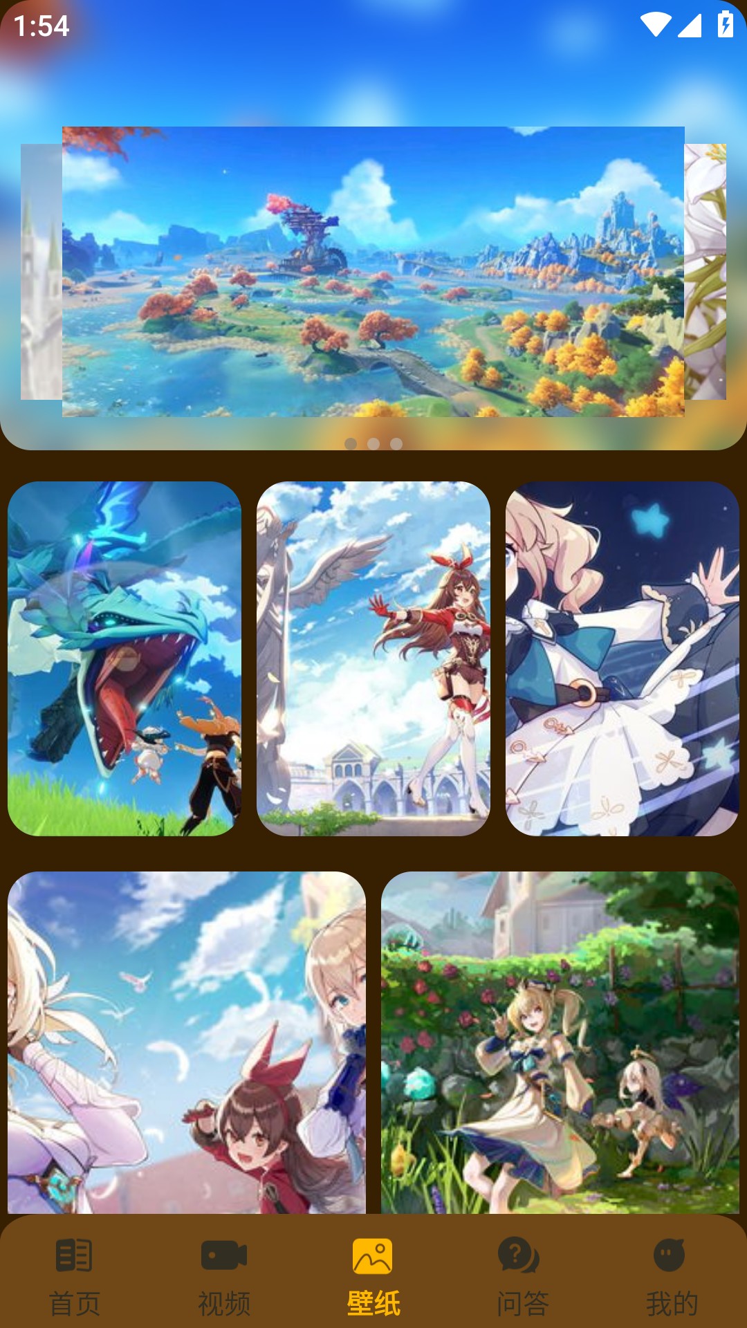 电竞圈平台.jpg 电竞圈平台.jpg